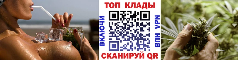 Купить наркотики цена Ухта Кокаин Alpha-PVP АМФ Меф