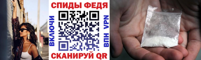 АМФЕТАМИН VHQ  где можно купить наркотик  Ухта 