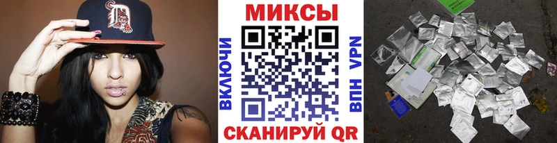 Бутират BDO 33%  Ухта 