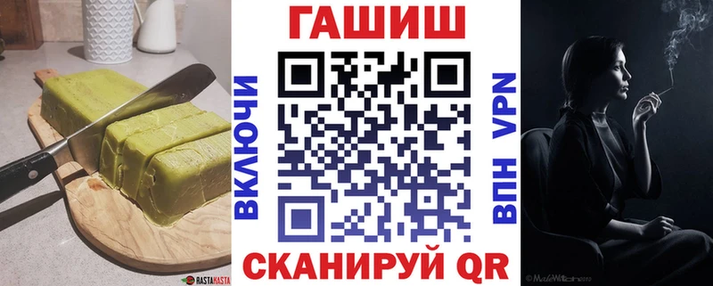Cannafood марихуана  Ухта 