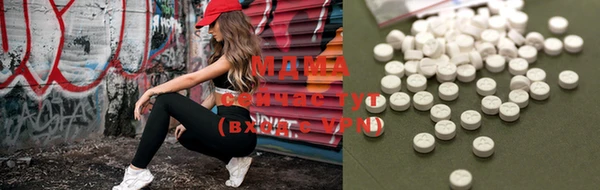 ПСИЛОЦИБИНОВЫЕ ГРИБЫ Аркадак