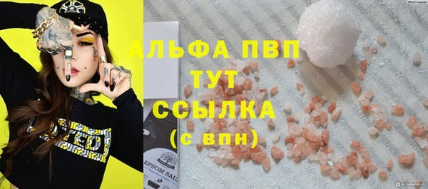 кокаин перу Армянск