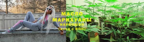 кокаин перу Армянск