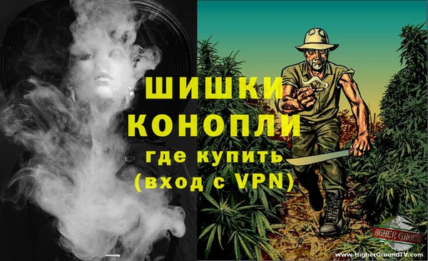 кокаин перу Армянск