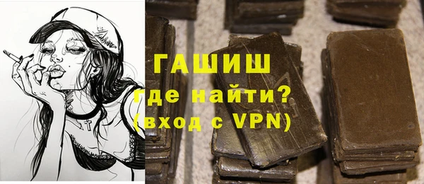 ПСИЛОЦИБИНОВЫЕ ГРИБЫ Аркадак