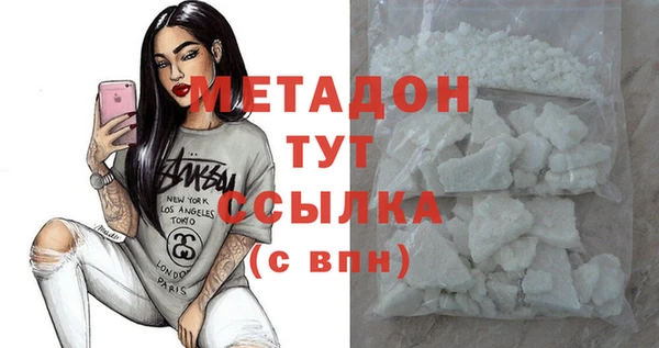 ПСИЛОЦИБИНОВЫЕ ГРИБЫ Аркадак