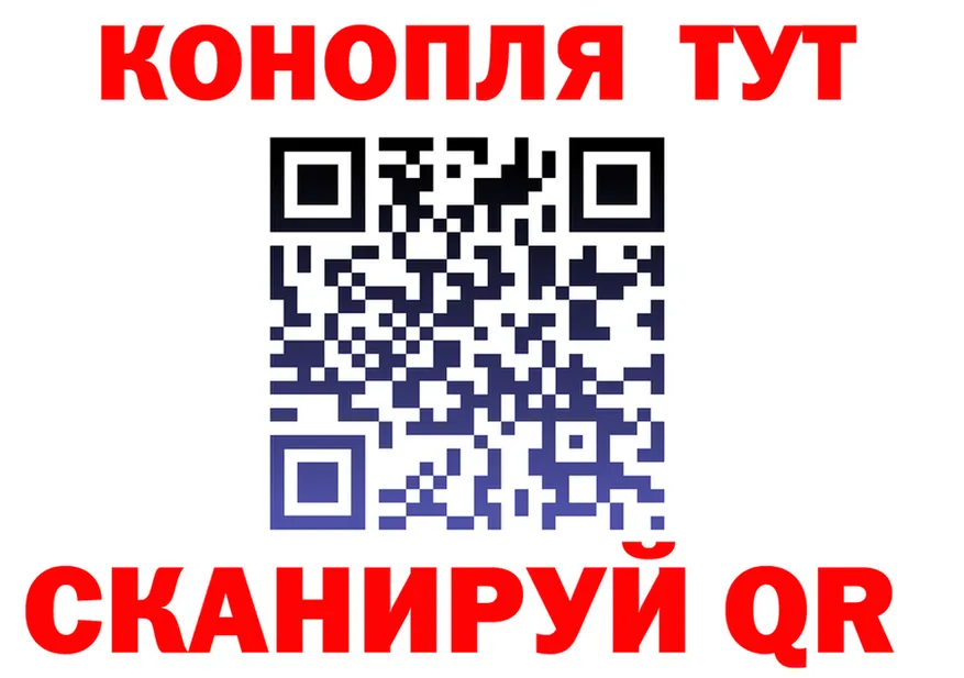 A-PVP крисы CK зеркало площадка MEGA Ухта